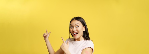 幸运飞艇5码免费计划